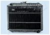 ASHIKA RDC212002 Radiator, engine cooling